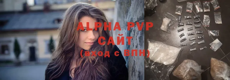 магазин  наркотиков  Аркадак  A PVP крисы CK 