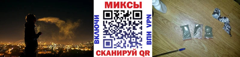 Бутират 1.4BDO  Аркадак 