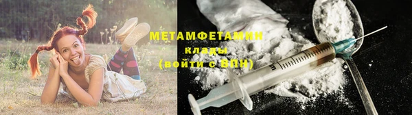 дистиллят марихуана Ростов