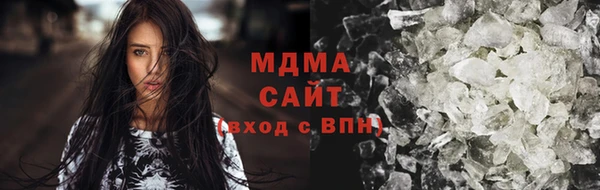 дистиллят марихуана Ростов