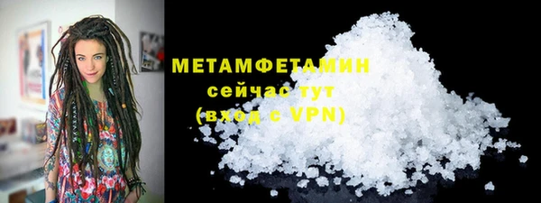 дистиллят марихуана Ростов