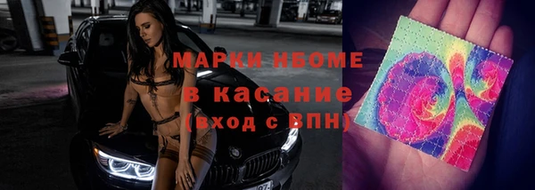 дистиллят марихуана Ростов