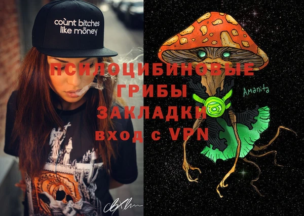 кокаин колумбия Тайга