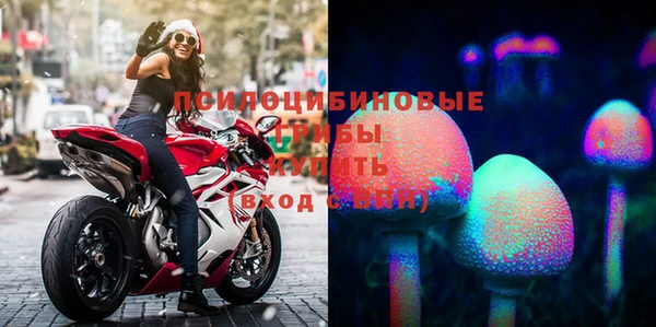 дистиллят марихуана Ростов
