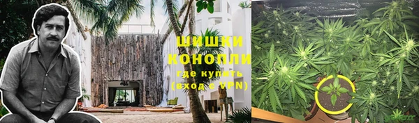 кокаин премиум Россошь