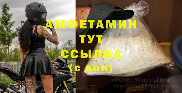 дистиллят марихуана Ростов
