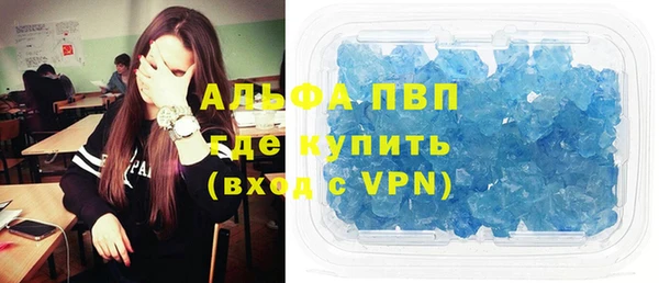 кокаин Дубовка