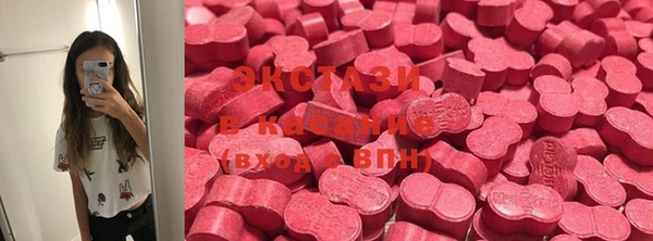 дистиллят марихуана Ростов